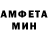 Экстази Cube Alexandr Vozian