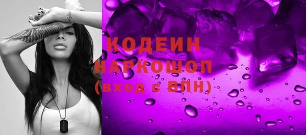 MDMA Premium VHQ Дмитров