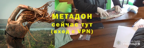 mdma Дмитриев