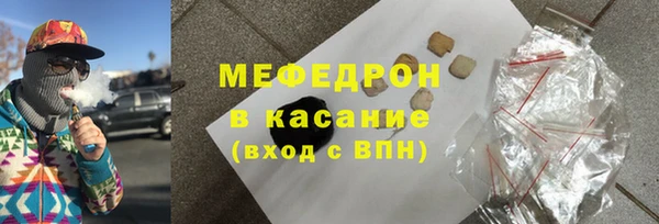 MDMA Premium VHQ Дмитров