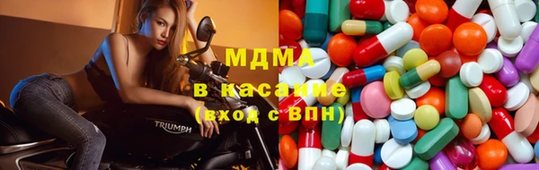 mdma Дмитриев