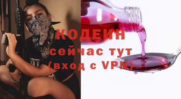 MDMA Premium VHQ Дмитров