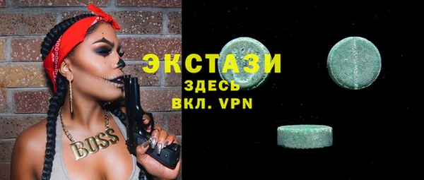 mdma Дмитриев