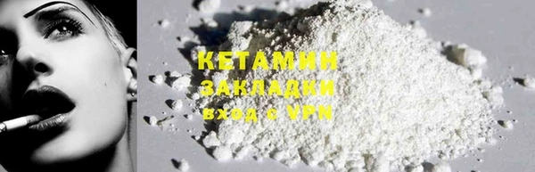 mdma Дмитриев