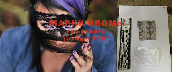 mdma Дмитриев