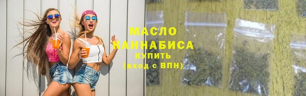mdma Дмитриев