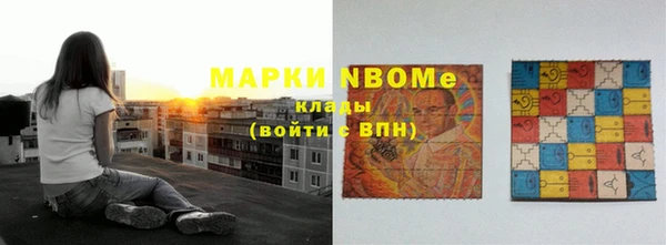 MDMA Premium VHQ Дмитров