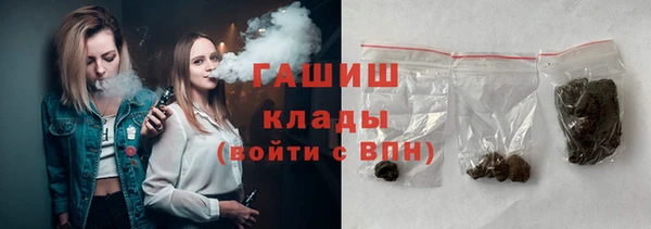 mdma Дмитриев