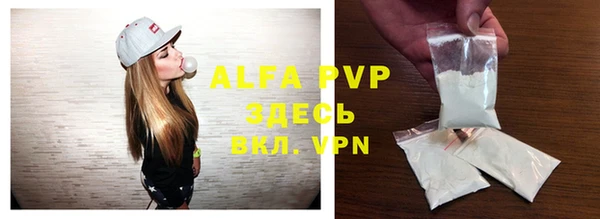 MDMA Premium VHQ Дмитров