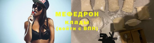 mdma Дмитриев