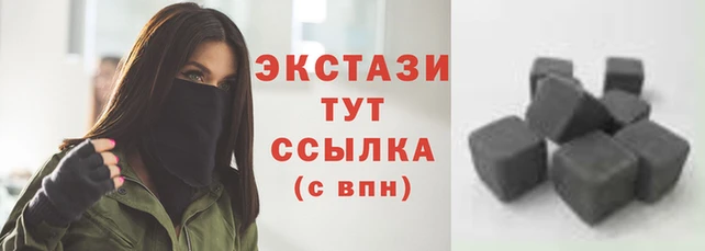 MDMA Premium VHQ Дмитров