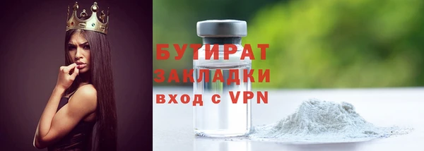 mdma Дмитриев