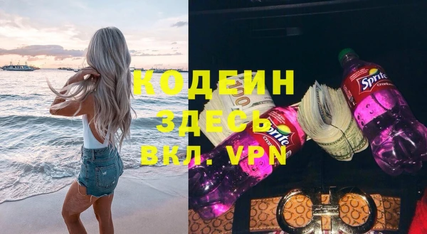 mdma Дмитриев