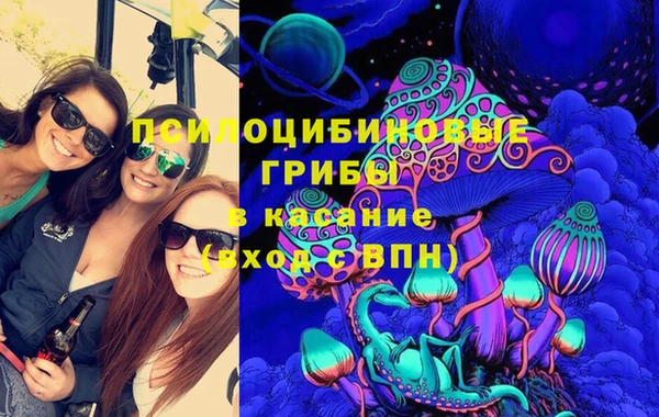 MDMA Premium VHQ Дмитров