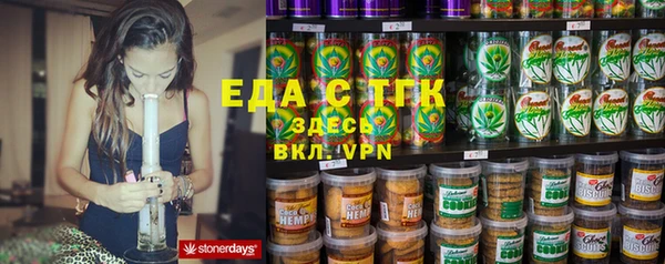 MDMA Premium VHQ Дмитров