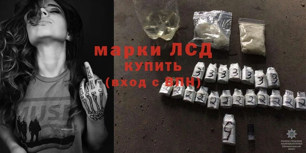 MDMA Premium VHQ Дмитров