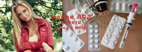 MDMA Premium VHQ Дмитров