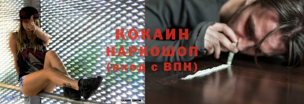 mdma Дмитриев