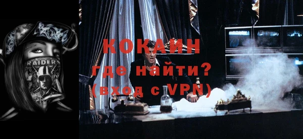 mdma Дмитриев
