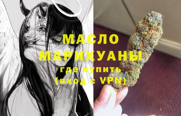 mdma Дмитриев