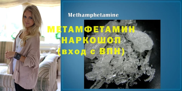 mdma Дмитриев